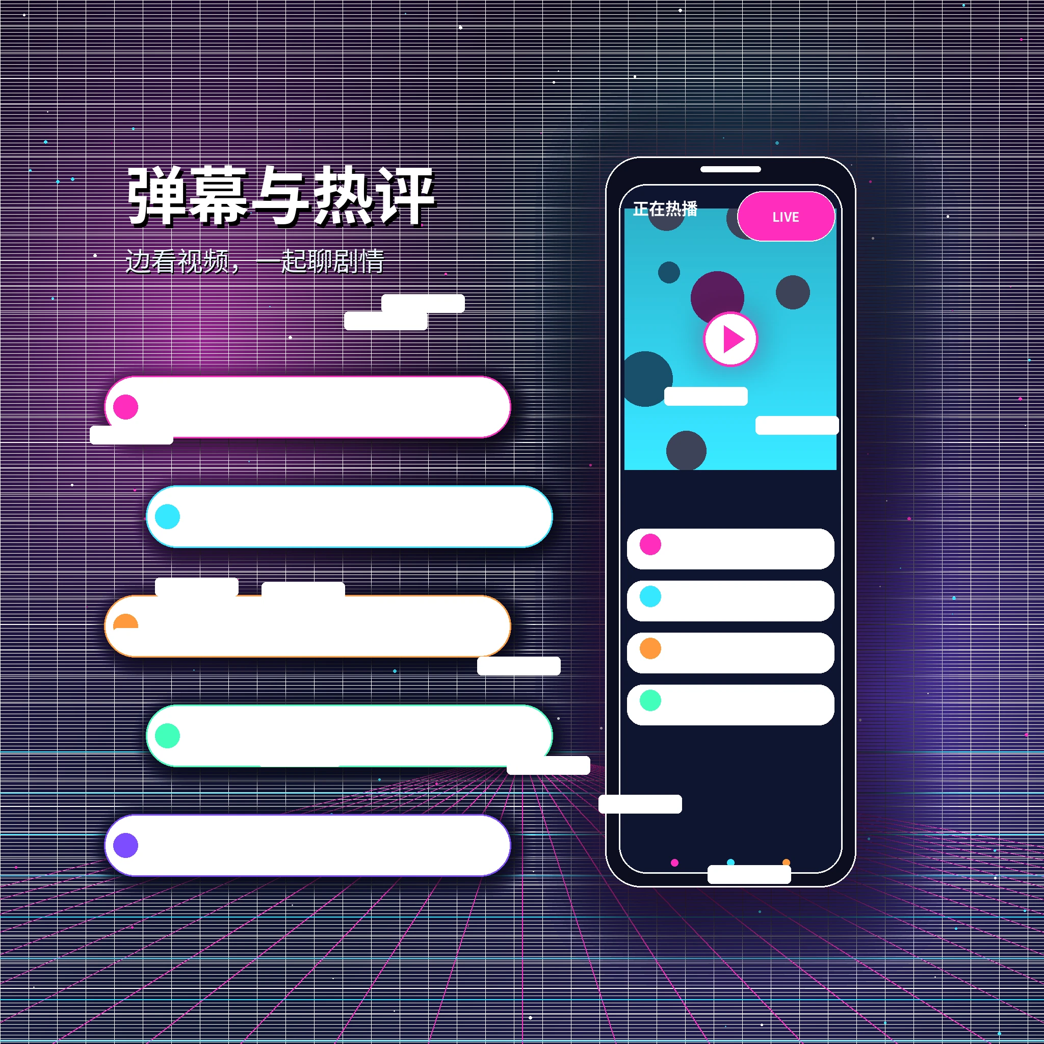 糖心vlog私信聊天沟通说明
